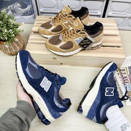 New Balance 2002R M2002RXR 男 運動休閒鞋 米 黑 歷史價格詳細信息