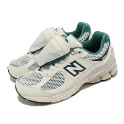 New Balance 2002R 奶油灰 米白 淺灰 復古 兔年限定款 男女鞋 M2002RLN 歷史價格詳細信息