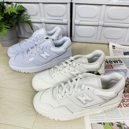 現貨 iShoes正品 New Balance 550 情侶鞋 IU 復古鞋 BB550WTN BB550WTO D 歷史價格詳細信息