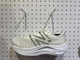 【New Balance】FuelCell Propel v4 女 慢跑鞋 白紫粉-WFCPRWV4-D 歷史價格詳細信息