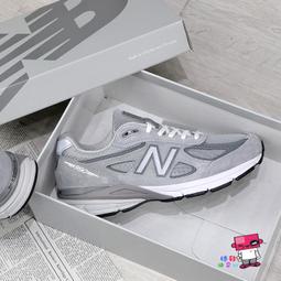 New Balance 990 男女 灰綠 復古 美國製 運動鞋 休閒鞋 M990KBM2 歷史價格詳細信息