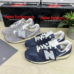 現貨 iShoes正品 New Balance 996 中童 大童 魔鬼氈 黑 運動鞋 童鞋 YV996CU3 W 歷史價格詳細信息