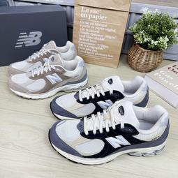 NEW BALANCE 復古 2002R系列 休閒鞋 男女鞋 運動鞋 粉紅色 穿搭 M2002RFC 歷史價格詳細信息