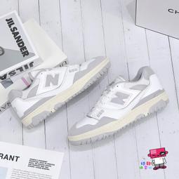 New Balance 550 White Dark Mercury 海軍藍 BBW550BA 歷史價格詳細信息