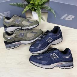 NEW正品當日出貨 Moroccan摩洛哥優油堅果油 身體乳秋冬季補水潤膚保濕滋潤 持久留香 360ML 歷史價格詳細信息