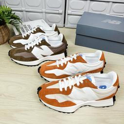 New Balance U327LM 男女 休閒鞋 運動 經典 復古 NB 327 D楦 麂皮 舒適 穿搭 抹茶綠 歷史價格詳細信息