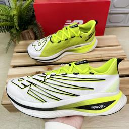 現貨 iShoes正品 New Balance FuelCell 女鞋 寬楦 慢跑鞋 WFCPRCW4 WFCPRGB4 歷史價格詳細信息