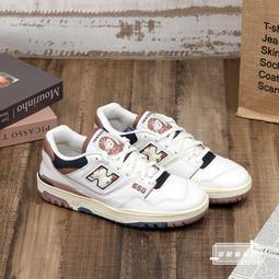 New Balance BB550VGB 男女 休閒鞋 運動 復古 仿舊 D楦 NB 550 皮革 穿搭 奶油灰 歷史價格詳細信息