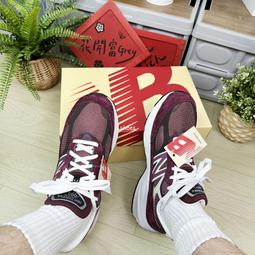 現貨 iShoes正品 New Balance 990 小童 潮流 運動鞋 童鞋 IV990TO3 IV990WB3 W 歷史價格詳細信息