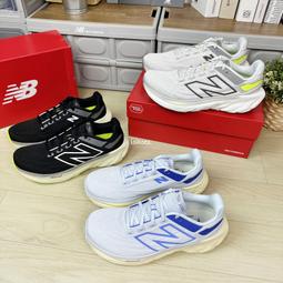 現貨 iShoes正品 New Balance 男鞋 寬楦 Hierro v8 越野 慢跑鞋 MTHIERK8 2E 歷史價格詳細信息