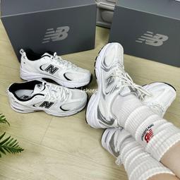 正品 New Balance 530 男女鞋 白藍灰 復古 老爹鞋 休閒鞋  慢跑鞋 MR530KC 歷史價格詳細信息
