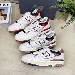 現貨 iShoes正品 New Balance 550 情侶鞋 IU 復古鞋 BB550WTN BB550WTO D 歷史價格詳細信息