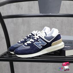 球鞋補習班 NEW BALANCE 574 抗撕裂 灰 藍紫 麂皮 男女 IU著 復古慢跑 余文樂 U574KGN 歷史價格詳細信息