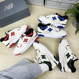 New Balance BB550PTB 男 復古鞋 經典 NB 550 休閒 D楦 簡約 舒適 海鹽 雲杉亮綠 歷史價格詳細信息