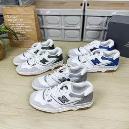 現貨 iShoes正品 New Balance 550 情侶鞋 IU 復古鞋 BB550WTN BB550WTO D 歷史價格詳細信息