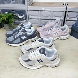 【正品】New Balance 2002R系列 灰棕 元祖灰 復古 慢跑鞋 休閒鞋 運動鞋 老爹鞋 ML2002RC 歷史價格詳細信息