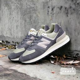 球鞋補習班 NEW BALANCE 574 抗撕裂 灰 藍紫 麂皮 男女 IU著 復古慢跑 余文樂 U574KGN 歷史價格詳細信息