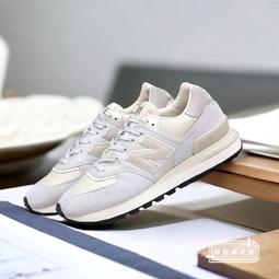 球鞋補習班 NEW BALANCE 574 抗撕裂 灰 藍紫 麂皮 男女 IU著 復古慢跑 余文樂 U574KGN 歷史價格詳細信息