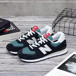 New Balance [U574MGH] 男女 復古鞋 運動 休閒 D楦 NB 574 舒適 緩震 麂皮 穿搭 黑綠 歷史價格詳細信息