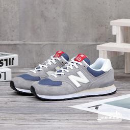 球鞋補習班 NEW BALANCE 574 抗撕裂 灰 藍紫 麂皮 男女 IU著 復古慢跑 余文樂 U574KGN 歷史價格詳細信息