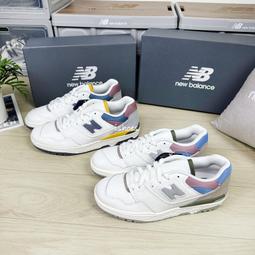 New Balance BB550PTB 男 復古鞋 經典 NB 550 休閒 D楦 簡約 舒適 海鹽 雲杉亮綠 歷史價格詳細信息