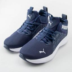 【PUMA】Softride Enzo NXT Jr 其他休閒鞋 童鞋 中大童 灰粉-19556916 歷史價格詳細信息