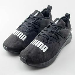 Puma Softride Cruise 女 粉色 緩震 運動 慢跑鞋 37616714 歷史價格詳細信息