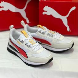 Puma 復古慢跑鞋 Teveris Nitro 男鞋 女鞋 行銷主打款 瘦子 謝欣穎 吳卓源 著用 任選 【ACS】 歷史價格詳細信息