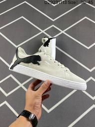 Puma 滑板鞋 Suede Skate Nitro OG 男鞋 黑 奶油底 麂皮 板鞋 氮氣中底 復古 38660001 歷史價格詳細信息
