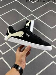 Puma 滑板鞋 Suede Skate Nitro OG 男鞋 黑 奶油底 麂皮 板鞋 氮氣中底 復古 38660001 歷史價格詳細信息