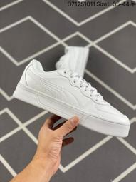 Puma 彪馬 休閒鞋 Smash 3.0 Badges V PS 中童 白 粉 復古 魔鬼氈 小朋友 39728605 歷史價格詳細信息