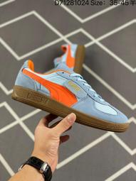 【PUMA】PUMA 流行系列馬力歐長厚連帽T恤 M 男 連帽上衣 黑紫(58909802) 歷史價格詳細信息