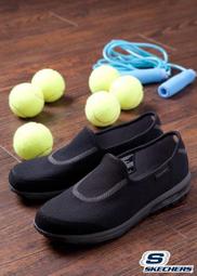 Skechers Go Walk 灰色 織布 運動健走鞋 男款NO.B1594【新竹皇家 216116CCOR】 歷史價格詳細信息