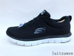 SKECHERS Flex Advantage 2.0 52181NVGY定價 2890 !周年慶7-11取貨付款免運費 歷史價格詳細信息