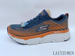 Skechers GO RUN MAX 全黑 厚底 緩震 網布 慢跑鞋 女款 NO.J1612【129272BBK】 歷史價格詳細信息