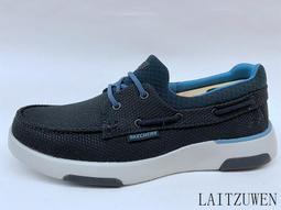 Skechers Bellinger 深藍色 網布 套入 休閒運動鞋 男款 NO.B1190【新竹皇家 】 歷史價格詳細信息