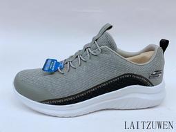 Skechers Ultra 藏藍色 厚底 舒適 綁帶 休閒健走鞋 女款 NO.J1491【新竹皇家149710NVY】 歷史價格詳細信息
