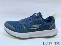Skechers Go Run PULSE 黑色 透氣 固特異 慢跑鞋 男款 B3368【新竹皇家220096BBK】 歷史價格詳細信息