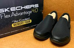 SKECHERS 男女鞋 綁帶休閒慢跑鞋 - 多款任選 歷史價格詳細信息