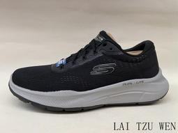 Skechers Equalizer 5.0 [232460OLBK] 男 健走鞋 運動 休閒 瞬穿舒適科技 減震 橄欖綠 歷史價格詳細信息
