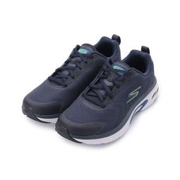 Skechers Go Run 深藍色 織布 運動慢跑鞋 男款 NO.B1087【新竹皇家 55224NVGR】 歷史價格詳細信息