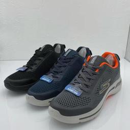 網面運動鞋 男士春季 新款鏤空跑步鞋 男款夏季透氣百搭休閒潮鞋 歷史價格詳細信息