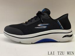 Skechers Go Walk Arch Fit 2.0 [125319GYLV] 女 健走鞋 瞬穿舒適科技 灰紫 歷史價格詳細信息