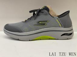 Skechers Arch Fit 2.0 [150322NTMT] 女 慢跑鞋 運動鞋 瞬穿 舒適 支撐 緩衝 米 粉 歷史價格詳細信息