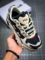 【FILA 斐樂】時尚羅馬層次感隕石機械腕錶-個性黑/38-307-002 歷史價格詳細信息