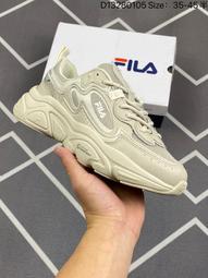 【FILA 斐樂】層次感隕石機械腕錶-百搭白/38-307-001 歷史價格詳細信息