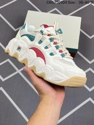 【FILA 斐樂】層次感隕石機械腕錶-百搭白/38-307-001 歷史價格詳細信息