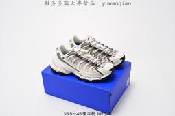 【FILA】戶外運動 遮陽防曬 抗UV口罩-白/粉 OTR-1002-WT 歷史價格詳細信息