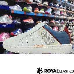 二代红蓝光补水喷雾仪高压纳米脸部补水保湿美容仪肌肤水油检测 歷史價格詳細信息