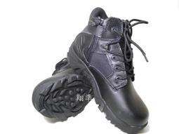 ~~翔準 AOG~~WE 台灣正廠零件 準心罩門 GLOCK P226 P228 P229 PX4 5.1 3.8 歷史價格詳細信息